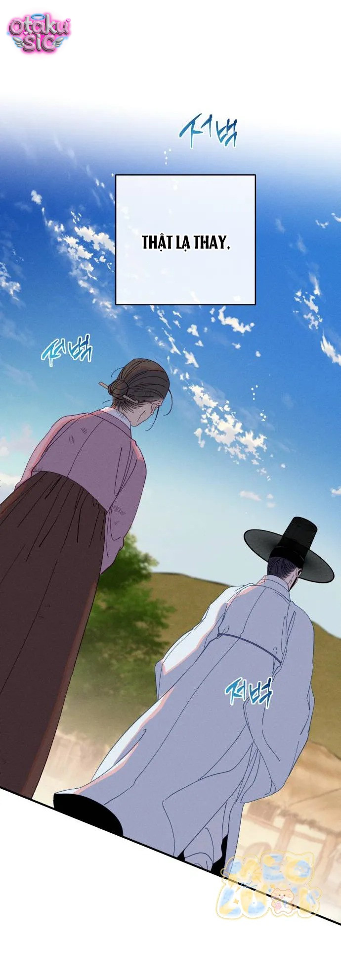 Dạ đàm vô oán - Chap 16 - Trang 21