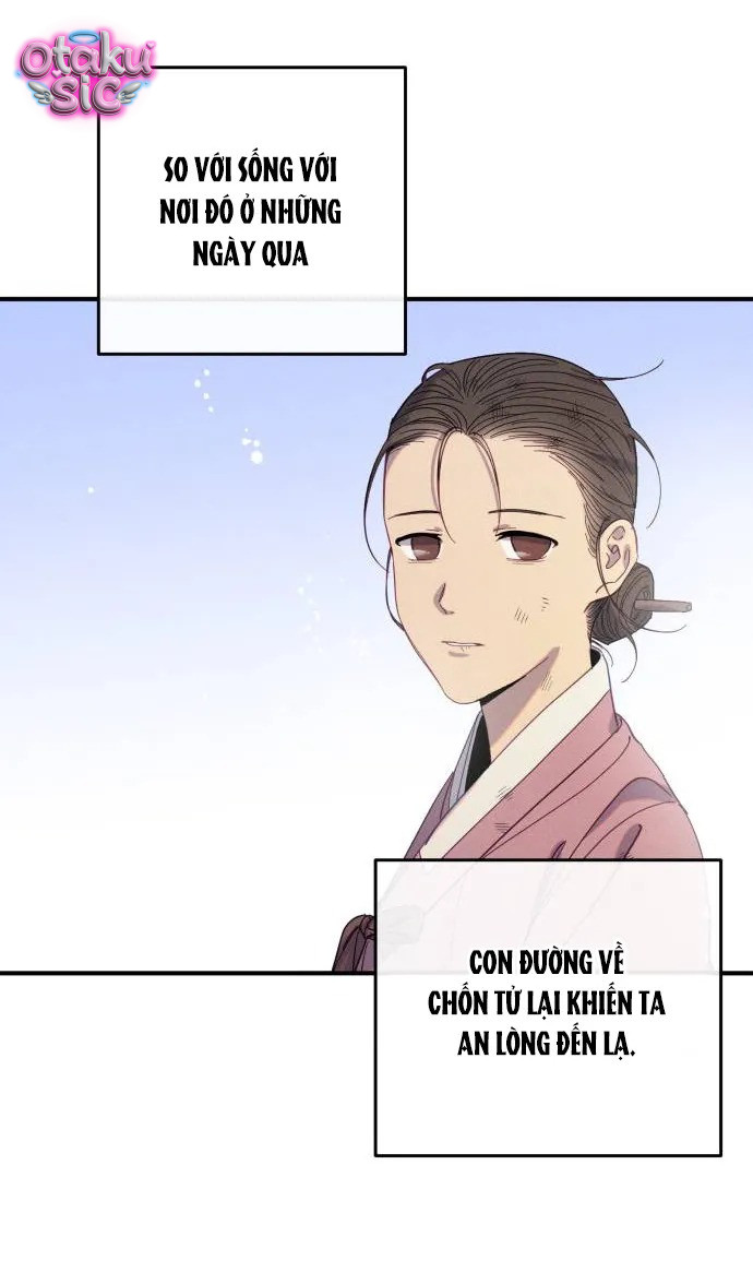 Dạ đàm vô oán - Chap 16 - Trang 22