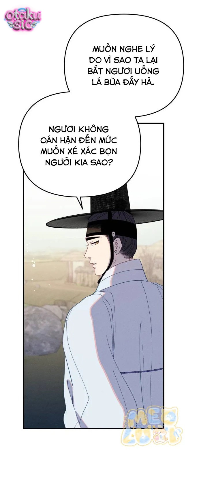 Dạ đàm vô oán - Chap 16 - Trang 25