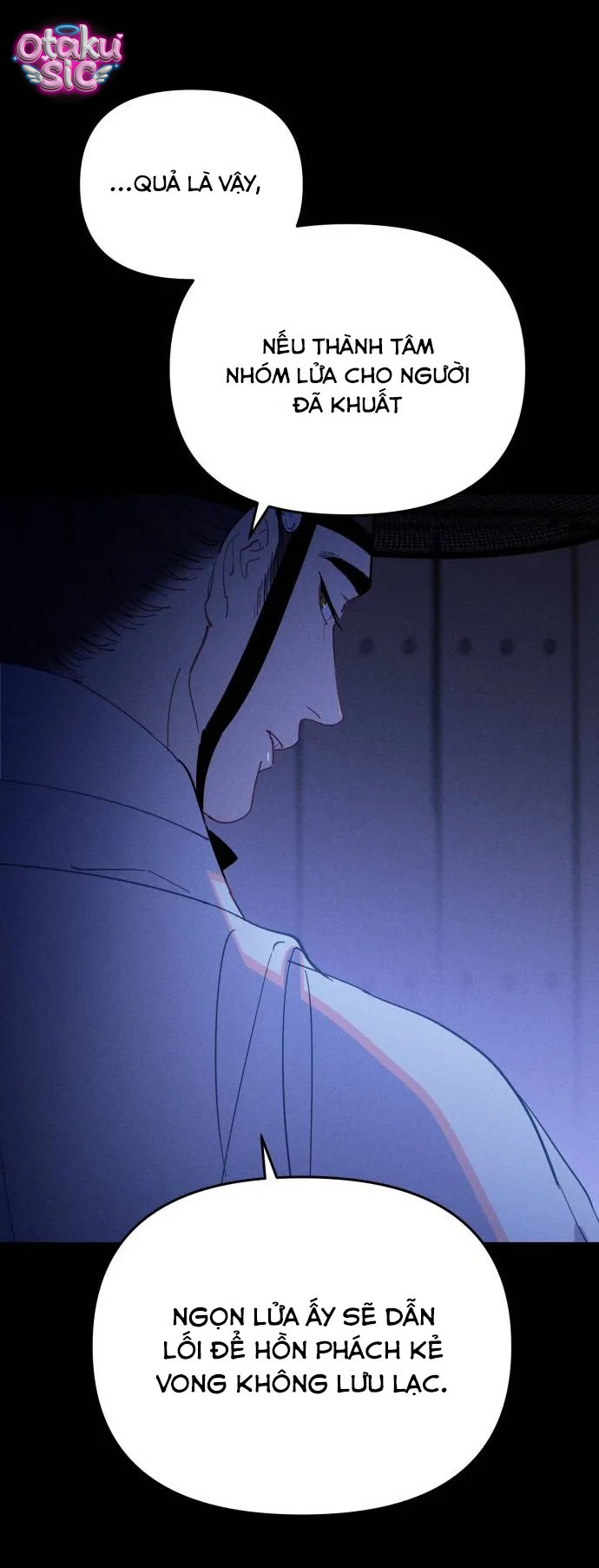 Dạ đàm vô oán - Chap 16 - Trang 32