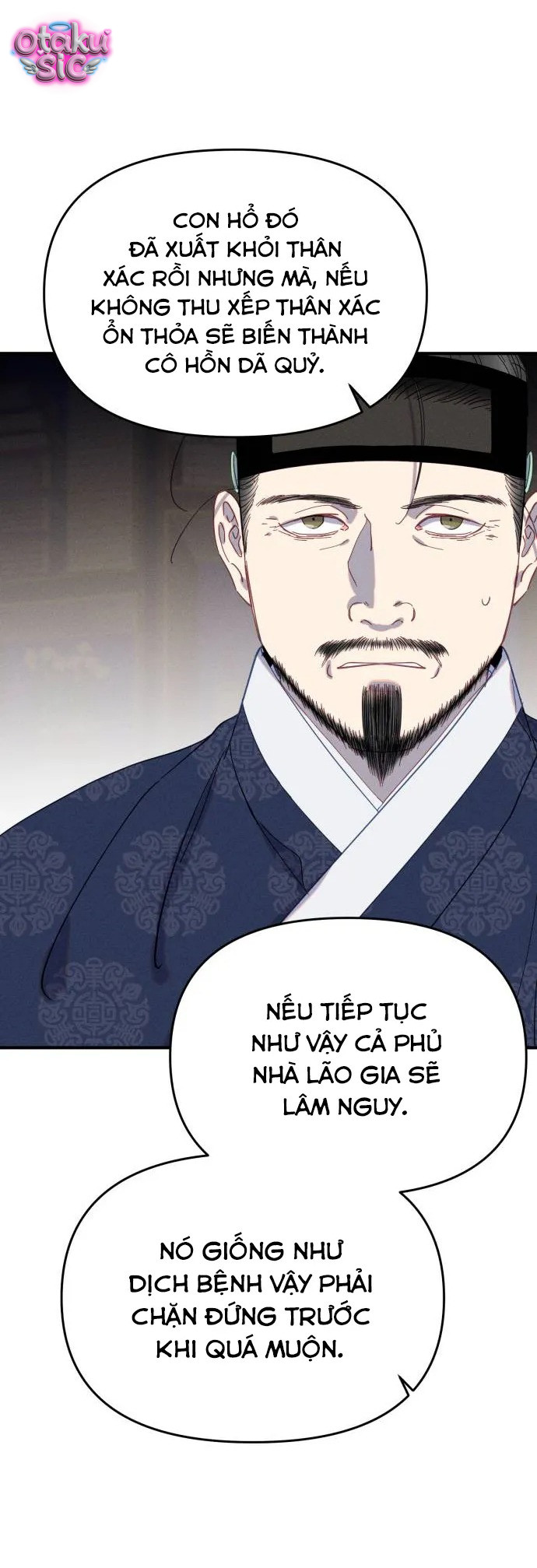 Dạ đàm vô oán - Chap 16 - Trang 5