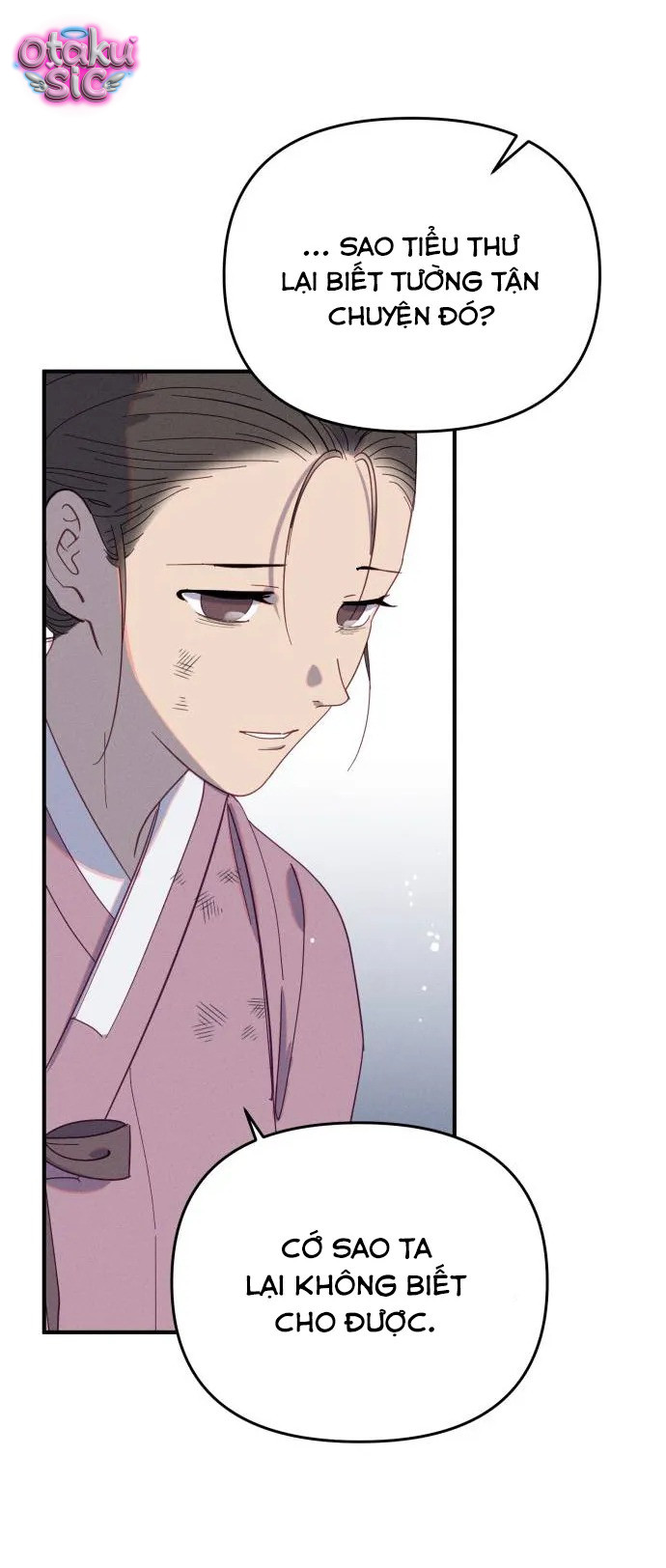Dạ đàm vô oán - Chap 16 - Trang 47
