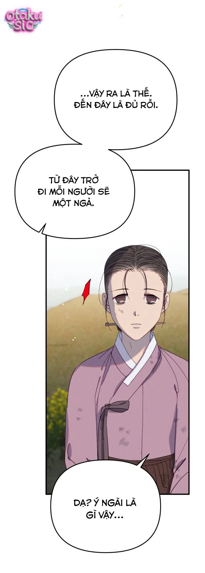 Dạ đàm vô oán - Chap 16 - Trang 49