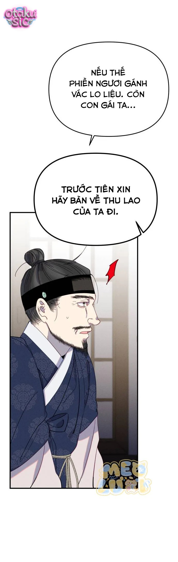 Dạ đàm vô oán - Chap 16 - Trang 6
