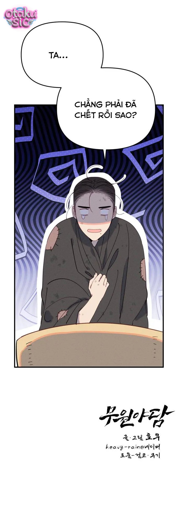 Dạ đàm vô oán - Chap 16 - Trang 58