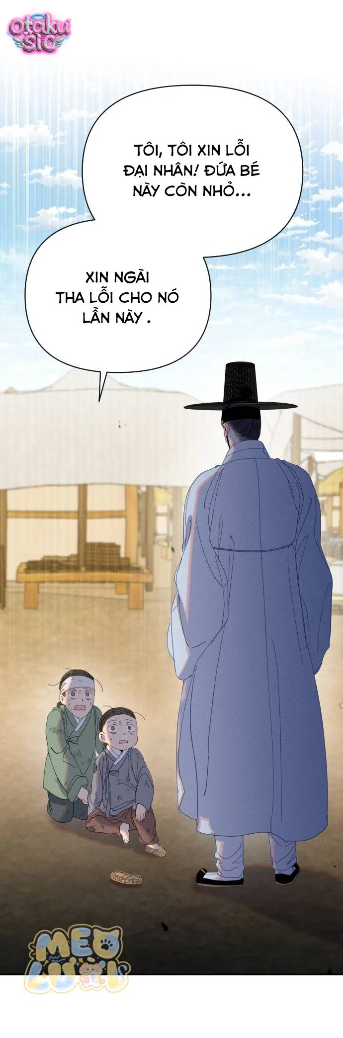 Dạ đàm vô oán - Chap 17 - Trang 18