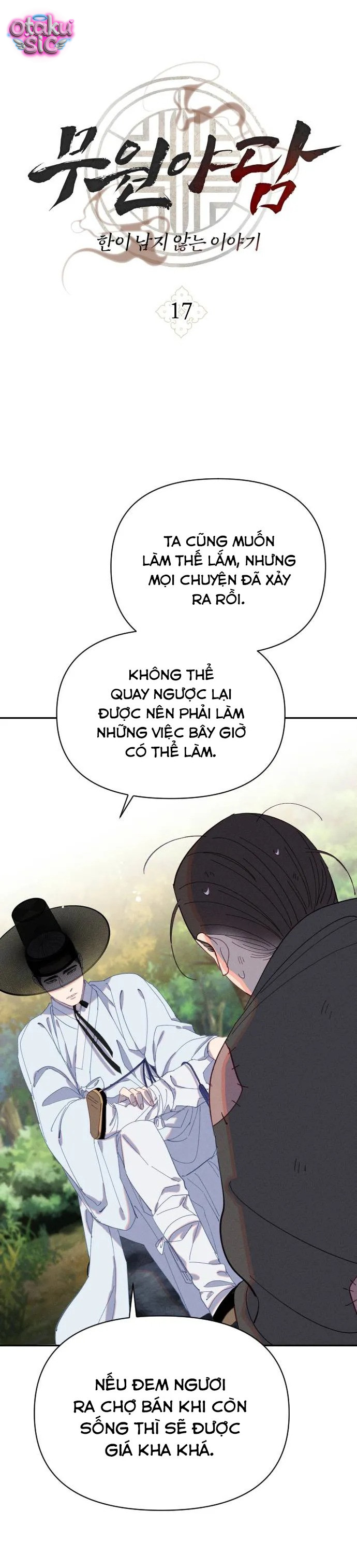 Dạ đàm vô oán - Chap 17 - Trang 3