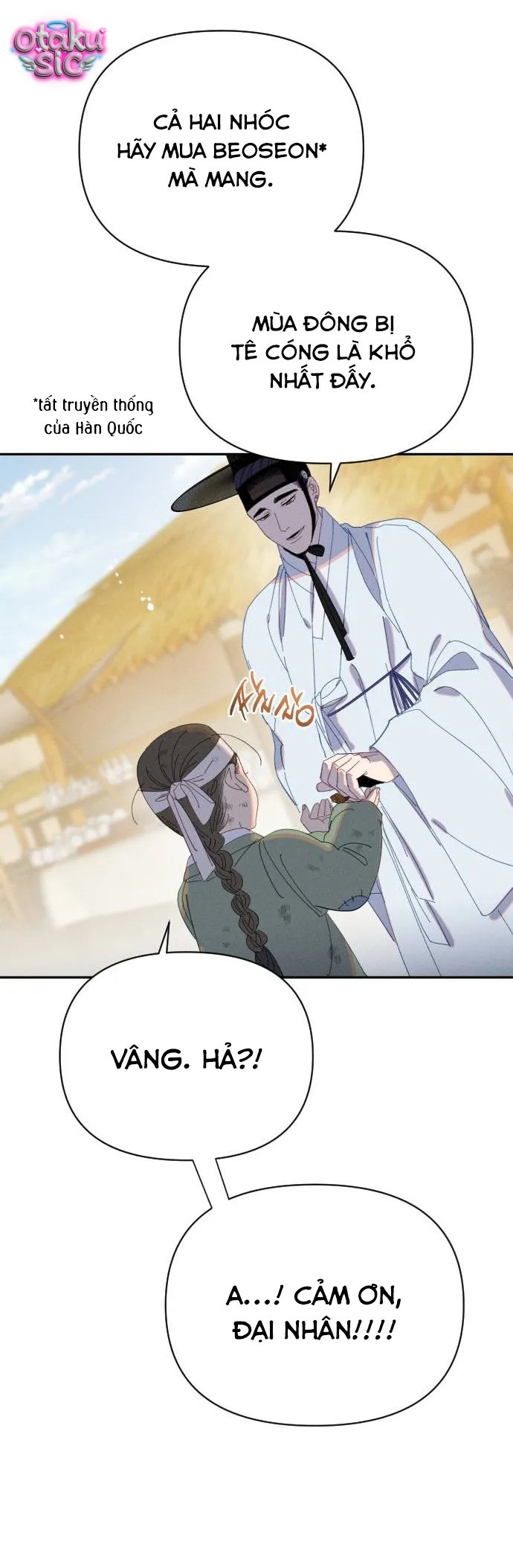 Dạ đàm vô oán - Chap 17 - Trang 25