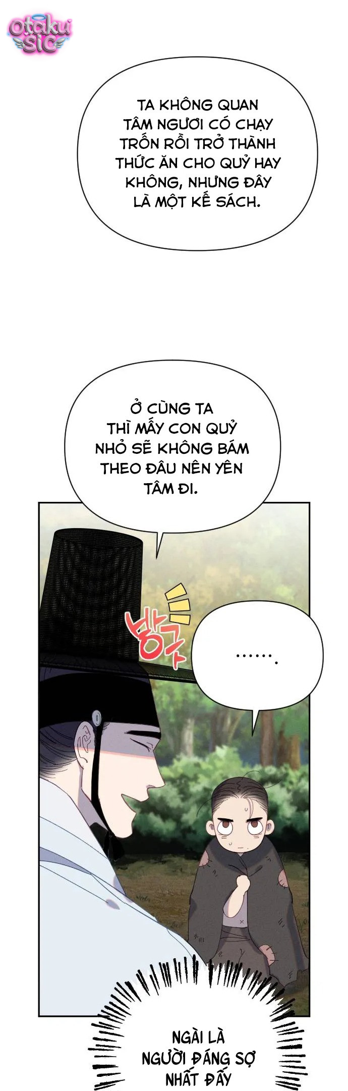 Dạ đàm vô oán - Chap 17 - Trang 4