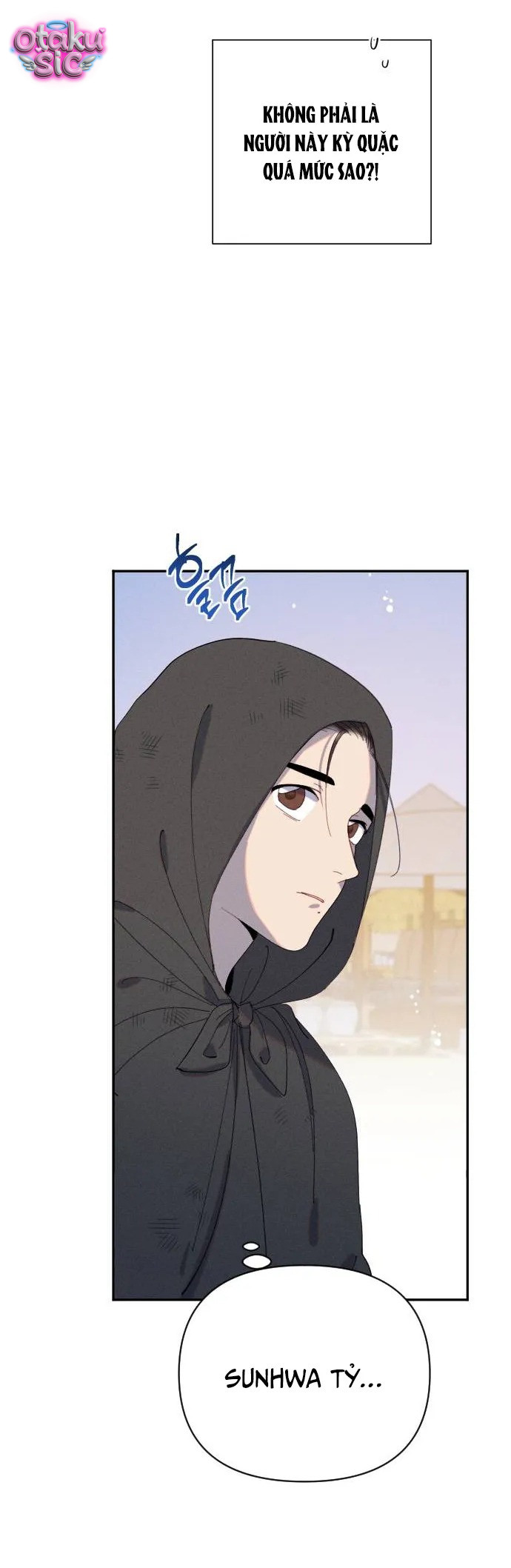 Dạ đàm vô oán - Chap 17 - Trang 31