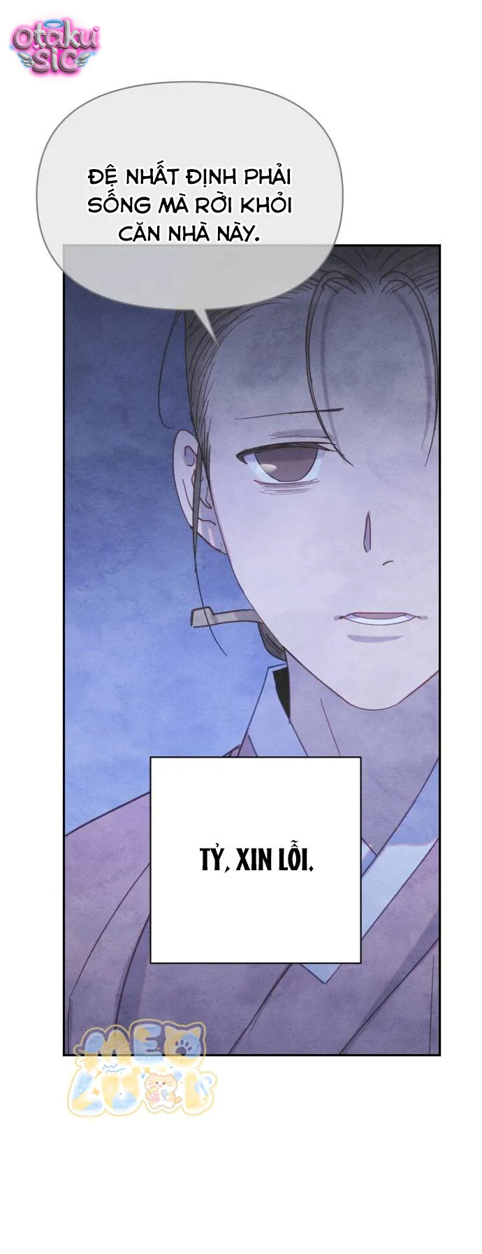 Dạ đàm vô oán - Chap 17 - Trang 32