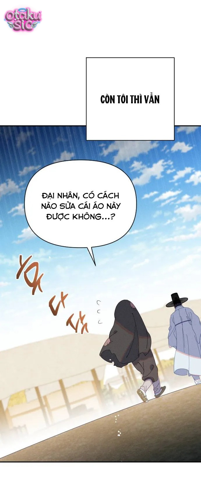 Dạ đàm vô oán - Chap 17 - Trang 33
