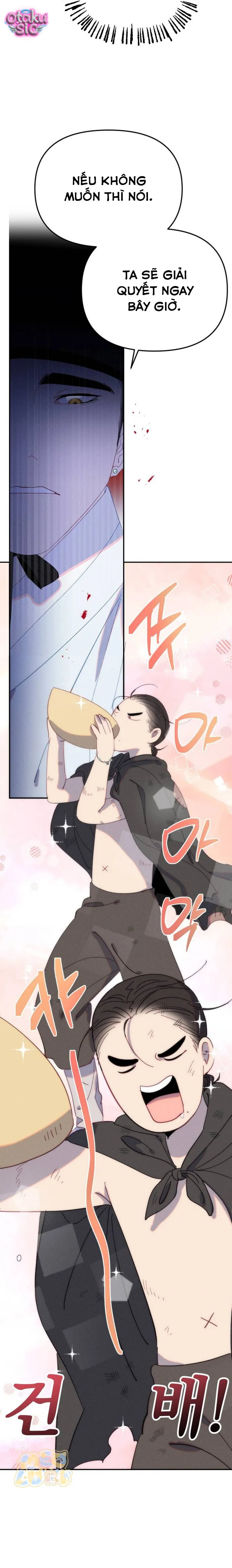 Dạ đàm vô oán - Chap 17 - Trang 5