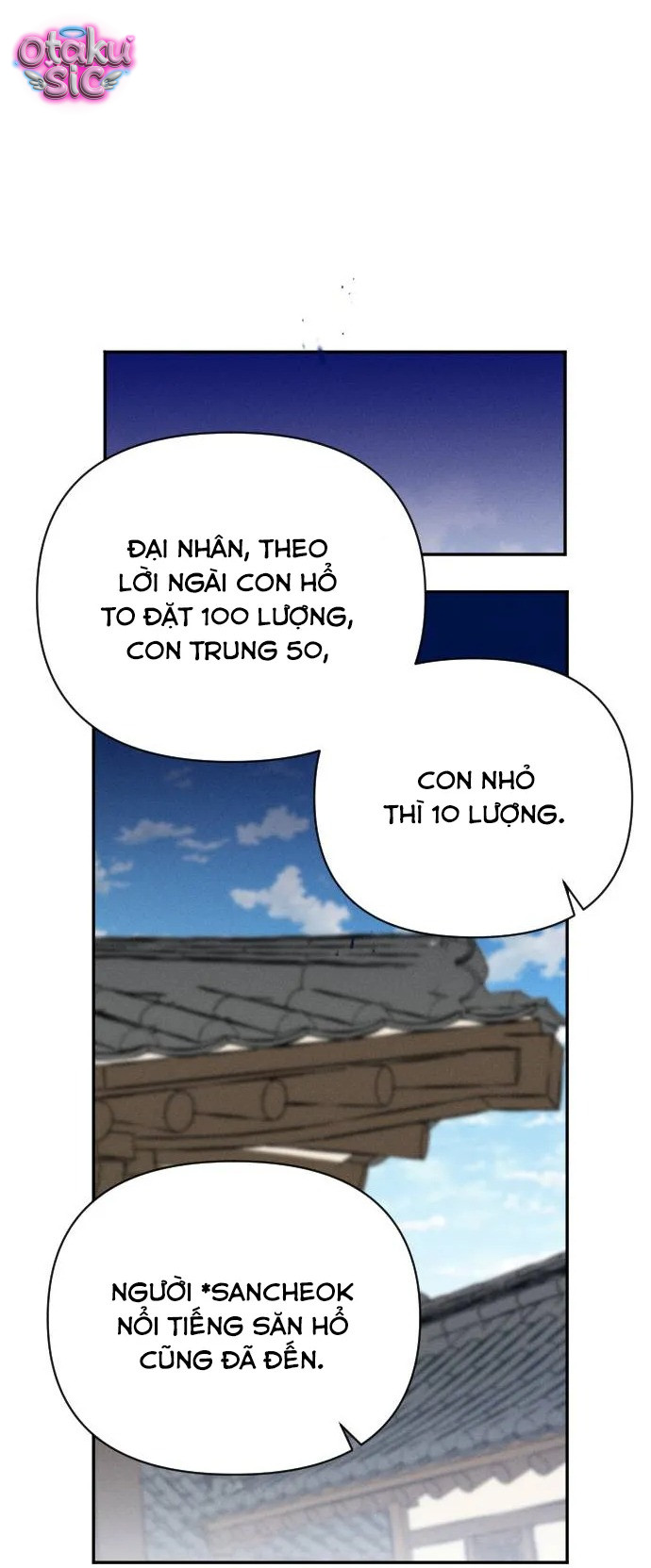 Dạ đàm vô oán - Chap 17 - Trang 43