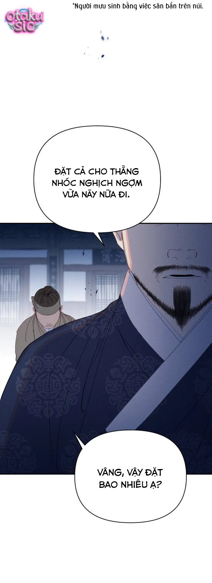 Dạ đàm vô oán - Chap 17 - Trang 44