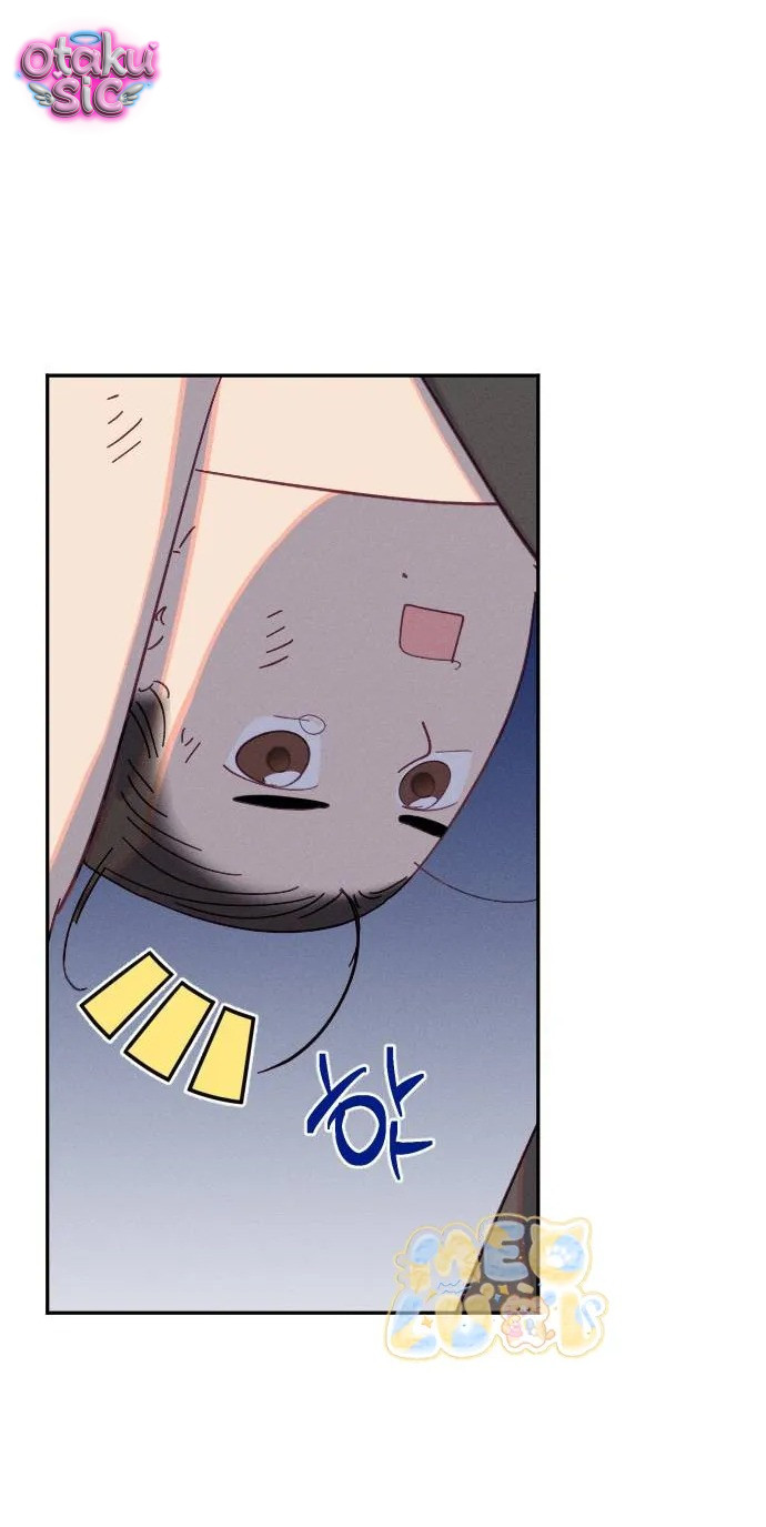 Dạ đàm vô oán - Chap 17 - Trang 7