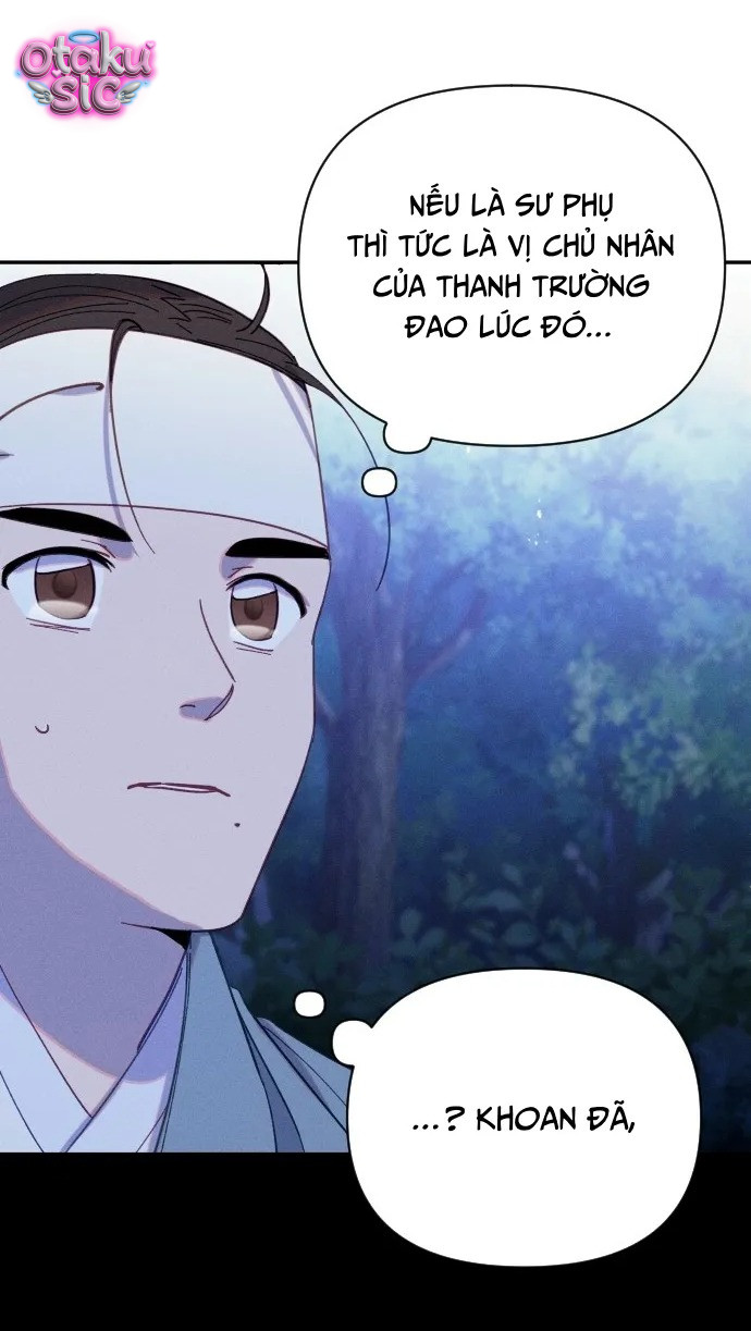 Dạ đàm vô oán - Chap 18 - Trang 21