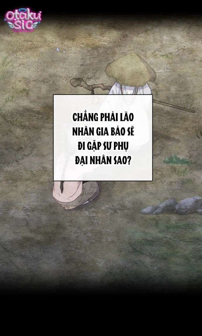 Dạ đàm vô oán - Chap 18 - Trang 22