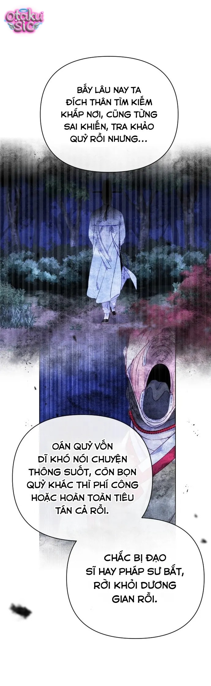 Dạ đàm vô oán - Chap 18 - Trang 25