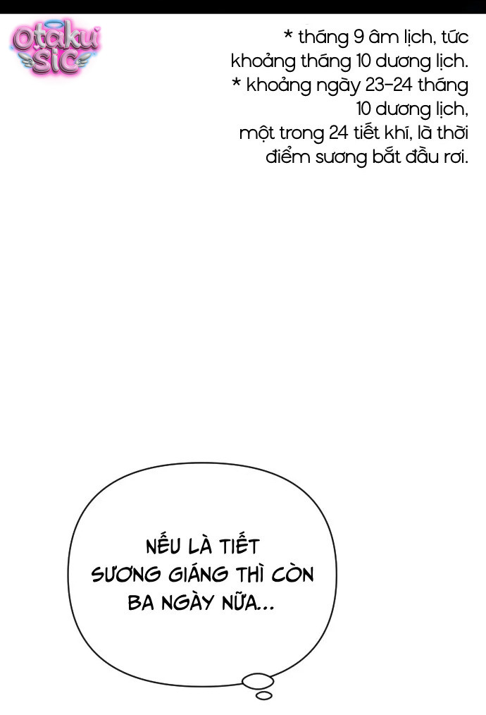 Dạ đàm vô oán - Chap 18 - Trang 28