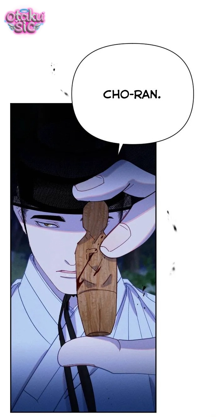 Dạ đàm vô oán - Chap 18 - Trang 4