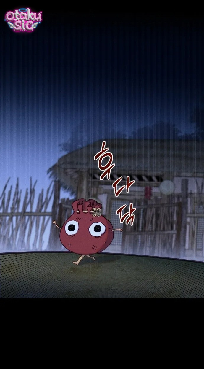 Dạ đàm vô oán - Chap 18 - Trang 38