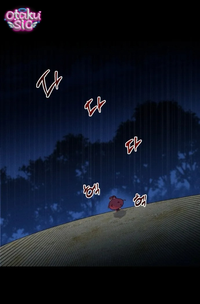 Dạ đàm vô oán - Chap 18 - Trang 39
