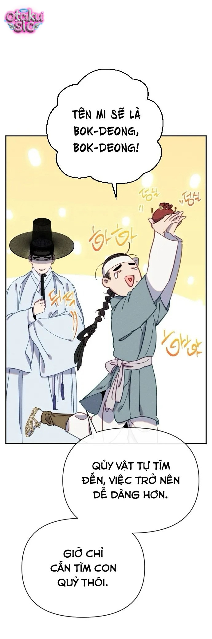 Dạ đàm vô oán - Chap 18 - Trang 45
