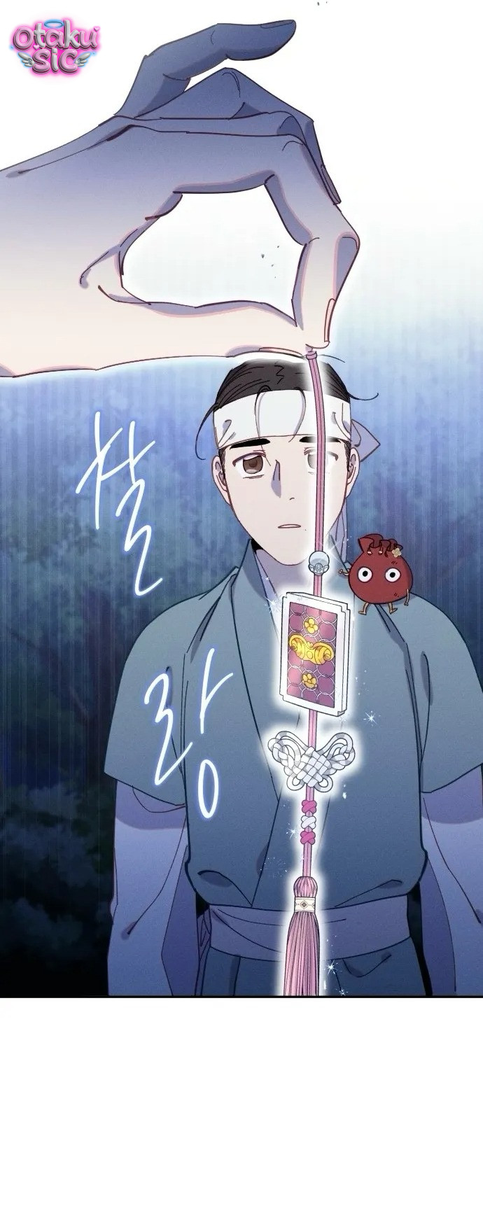 Dạ đàm vô oán - Chap 18 - Trang 47