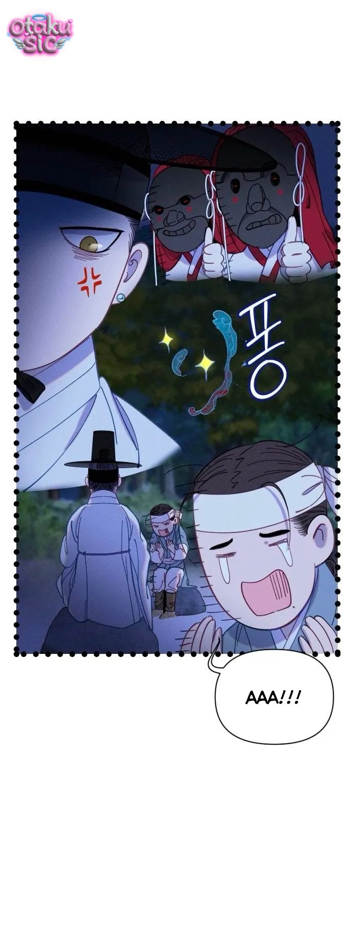 Dạ đàm vô oán - Chap 18 - Trang 6