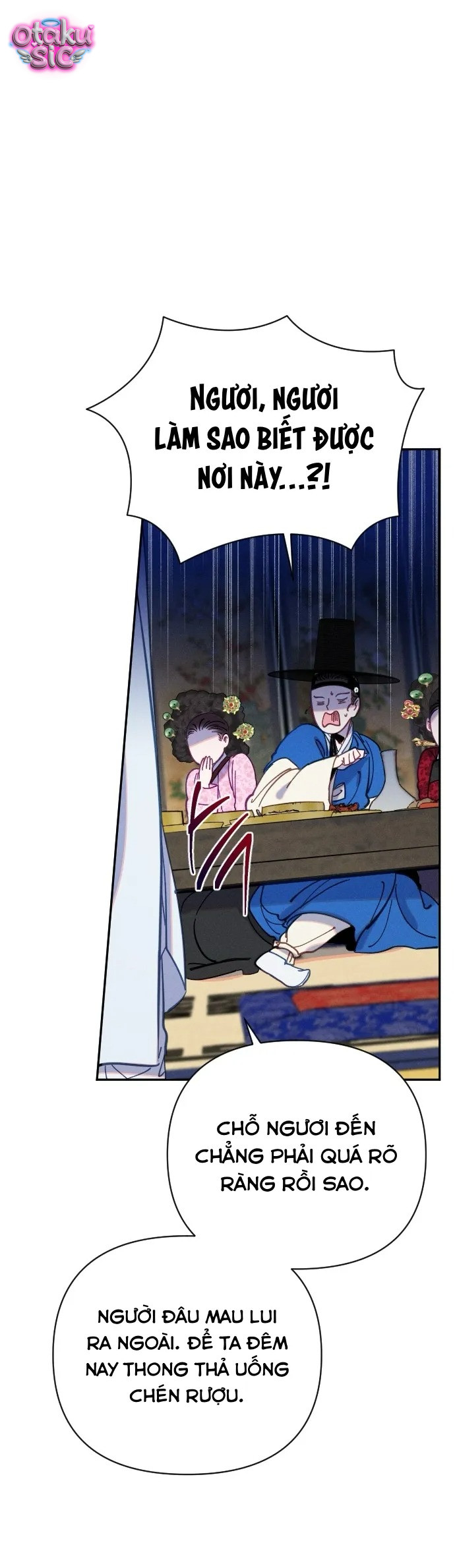Dạ đàm vô oán - Chap 19 - Trang 1