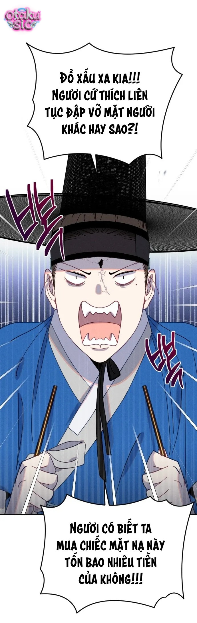 Dạ đàm vô oán - Chap 19 - Trang 11