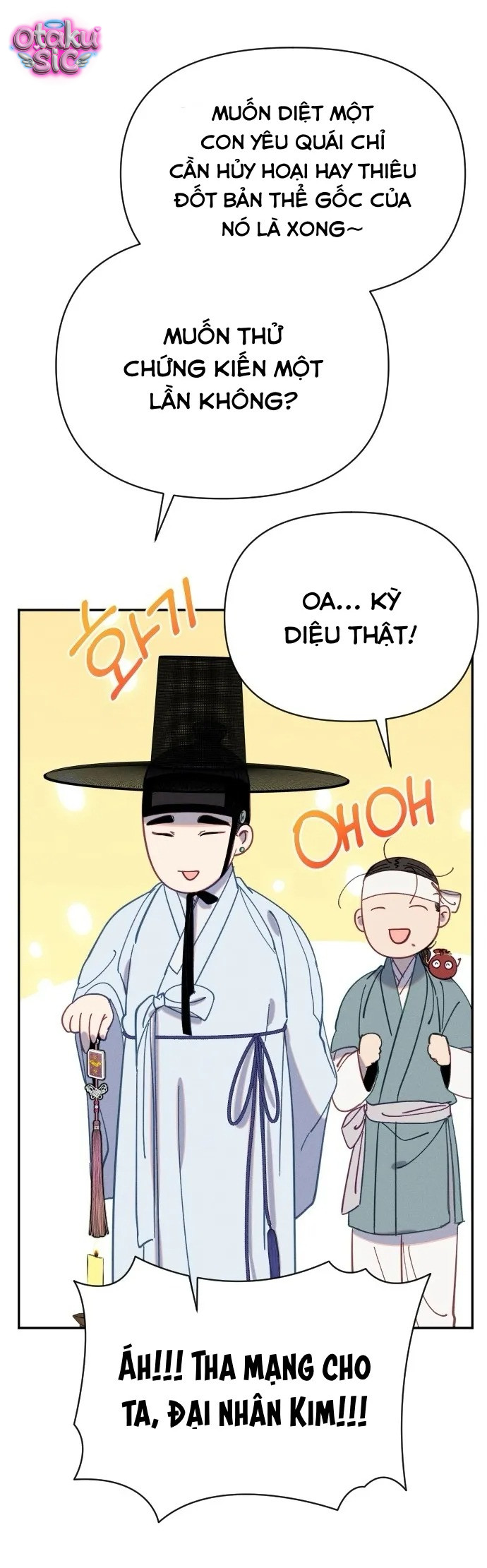 Dạ đàm vô oán - Chap 19 - Trang 26
