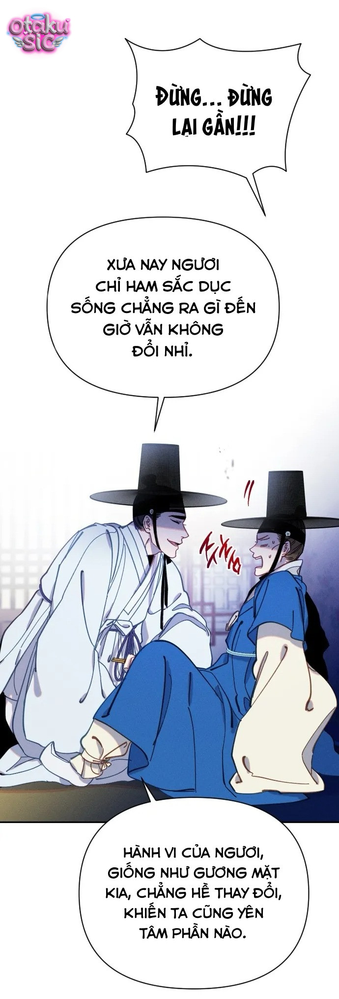 Dạ đàm vô oán - Chap 19 - Trang 4