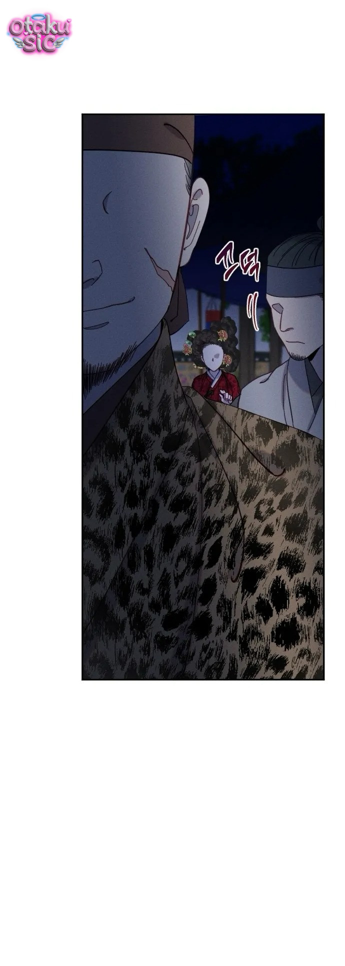 Dạ đàm vô oán - Chap 19 - Trang 34