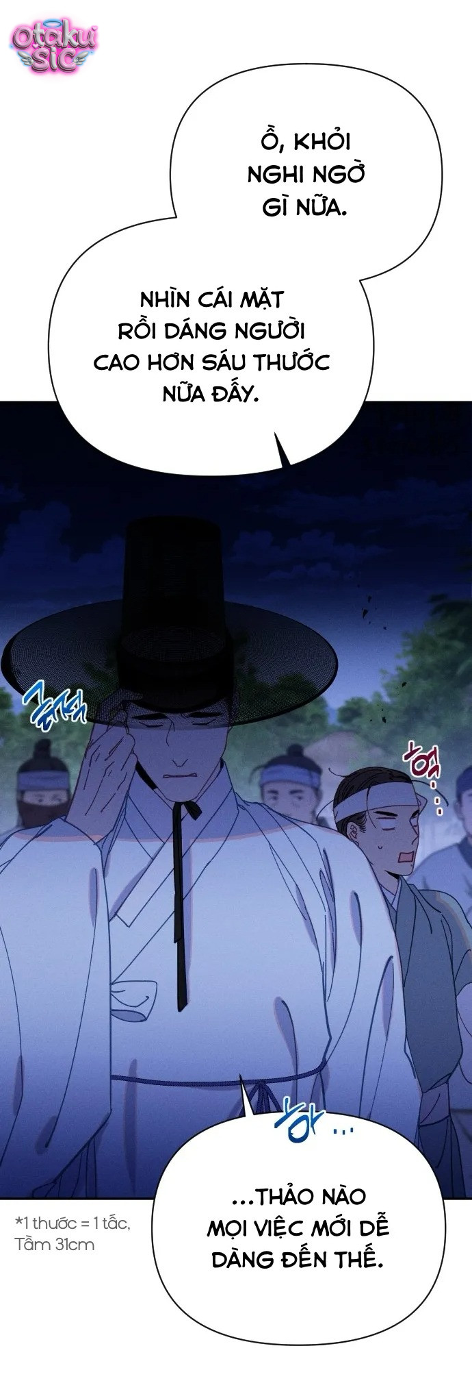 Dạ đàm vô oán - Chap 19 - Trang 42