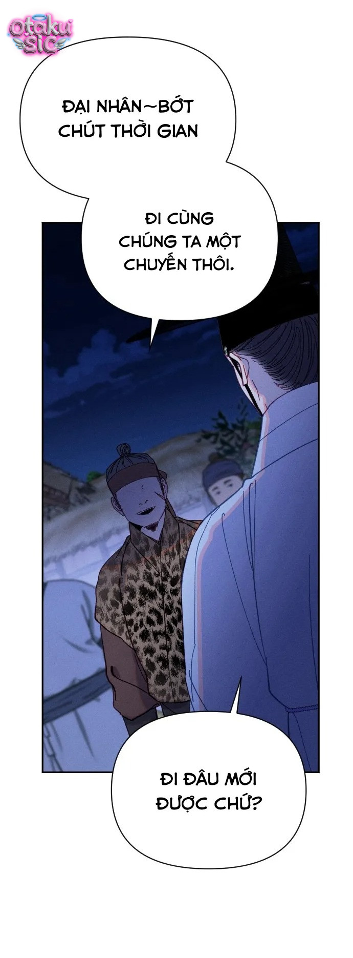 Dạ đàm vô oán - Chap 19 - Trang 43