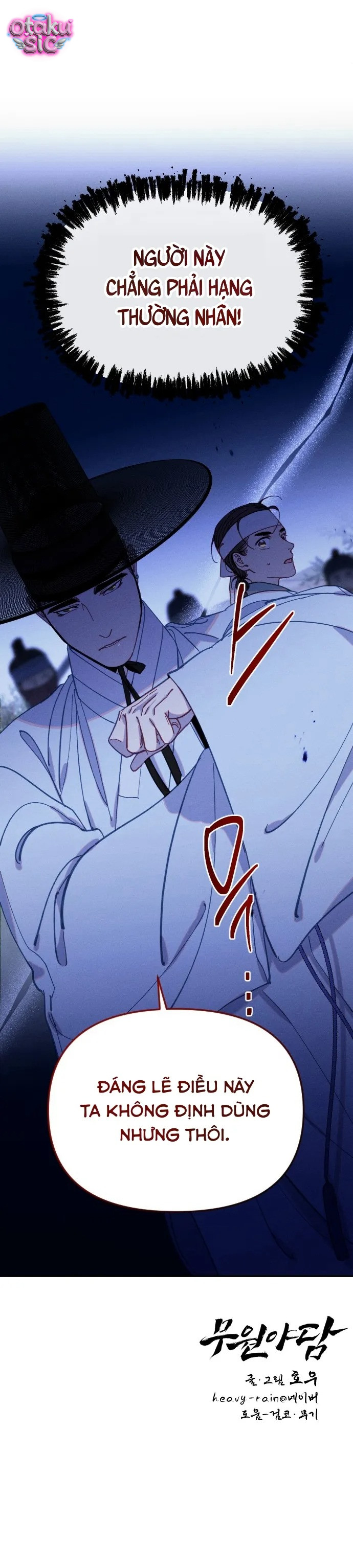 Dạ đàm vô oán - Chap 19 - Trang 50