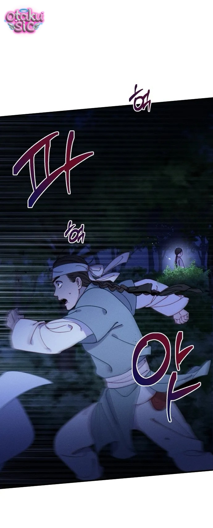 Dạ đàm vô oán - Chap 20 - Trang 15