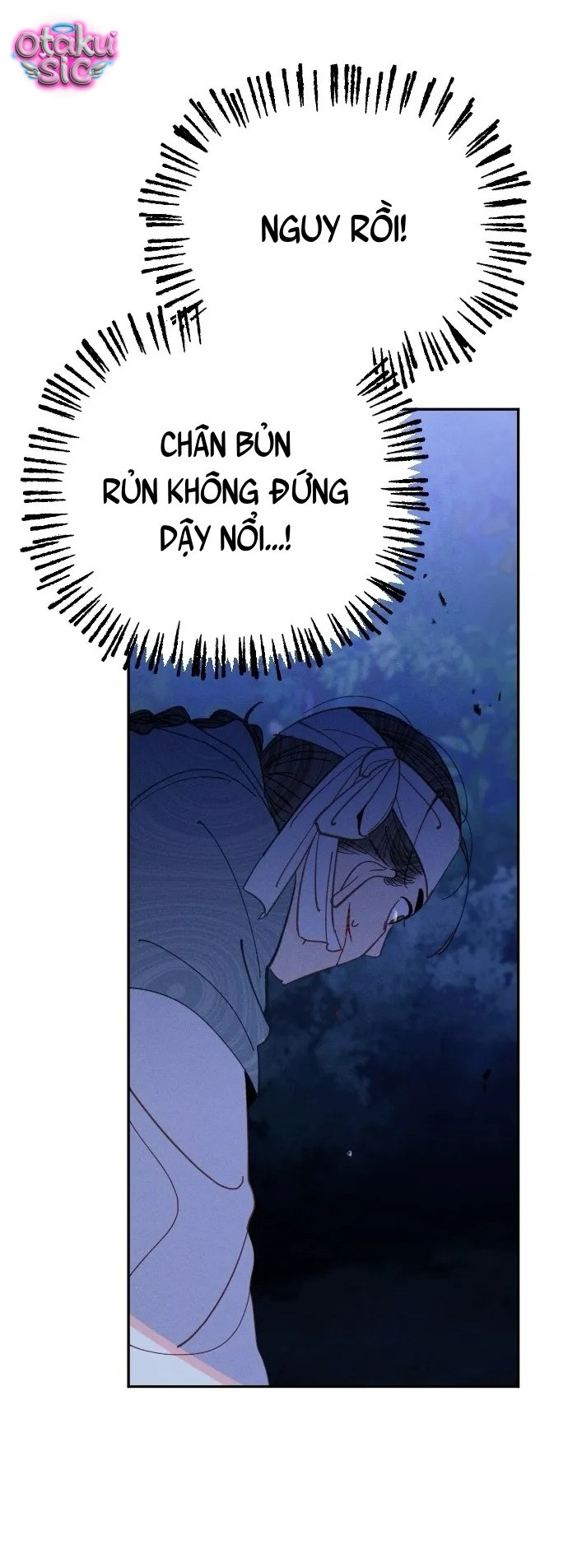 Dạ đàm vô oán - Chap 20 - Trang 21