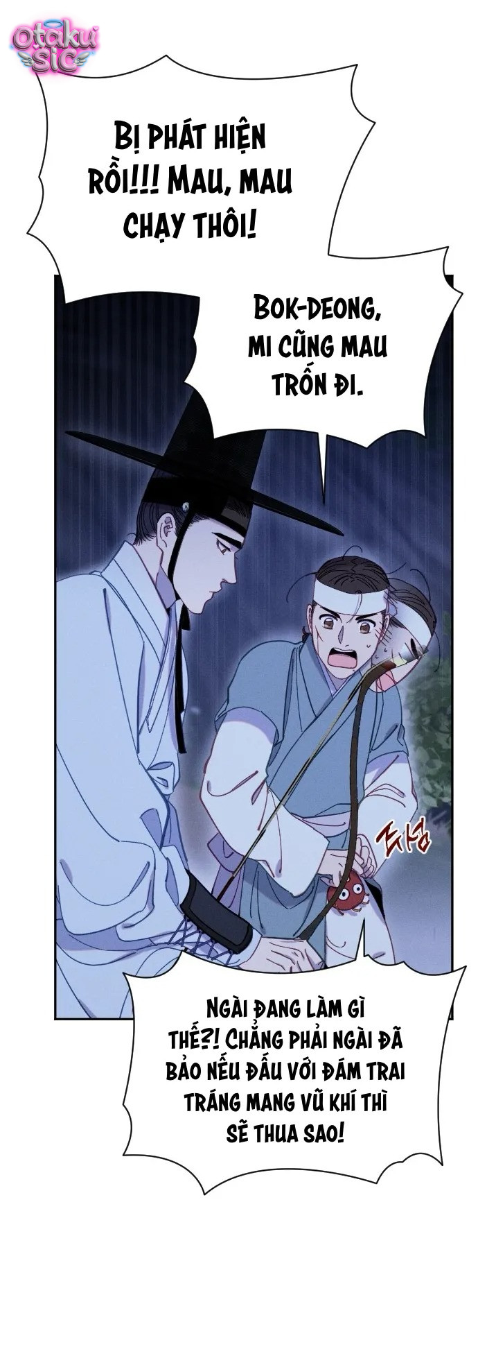 Dạ đàm vô oán - Chap 20 - Trang 44