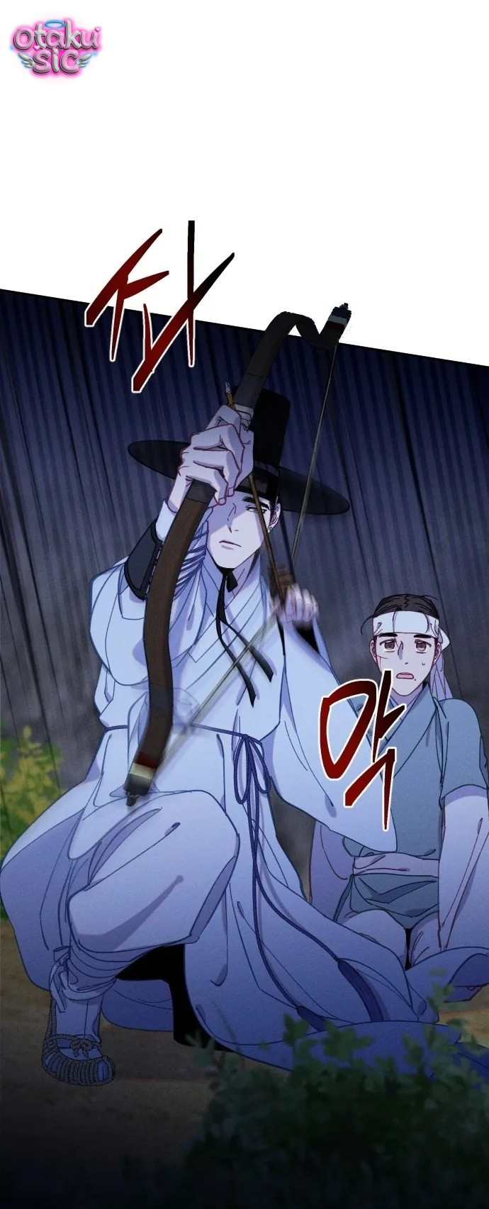 Dạ đàm vô oán - Chap 20 - Trang 47