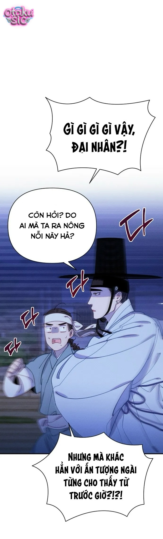 Dạ đàm vô oán - Chap 20 - Trang 10
