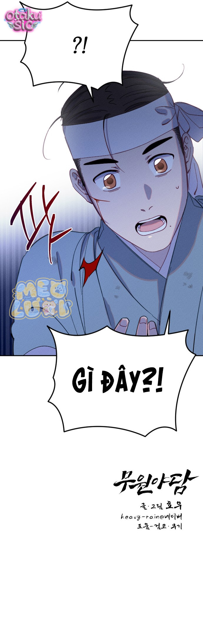 Dạ đàm vô oán - Chap 21 - Trang 13
