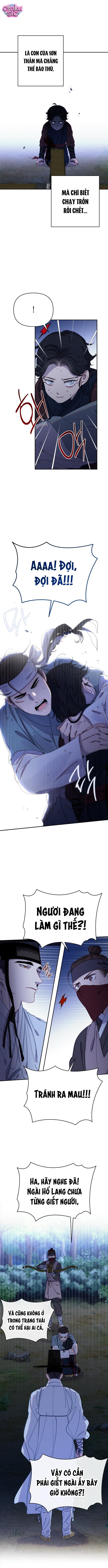 Dạ đàm vô oán - Chap 23 - Trang 2
