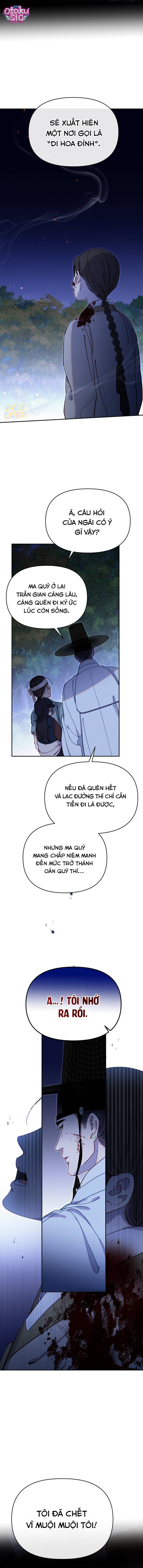 Dạ đàm vô oán - Chap 24 - Trang 10
