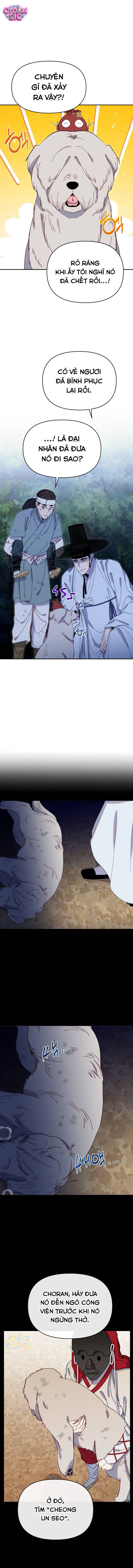 Dạ đàm vô oán - Chap 25 - Trang 1