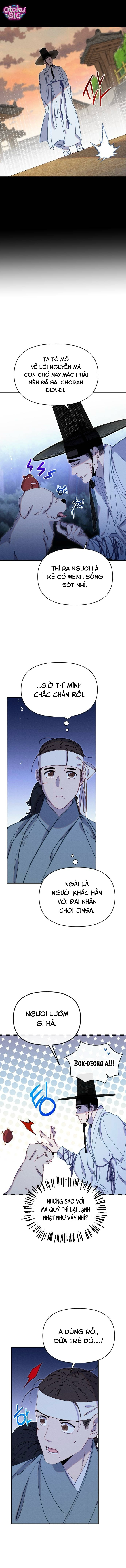 Dạ đàm vô oán - Chap 25 - Trang 2