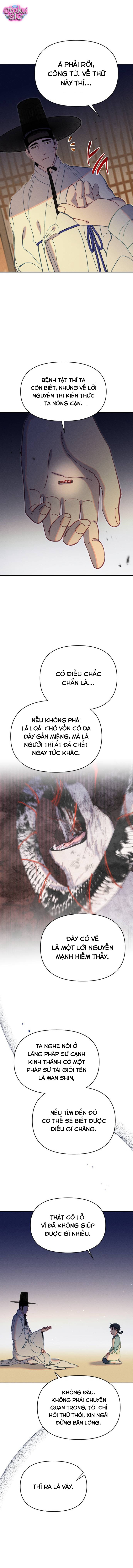 Dạ đàm vô oán - Chap 25 - Trang 12