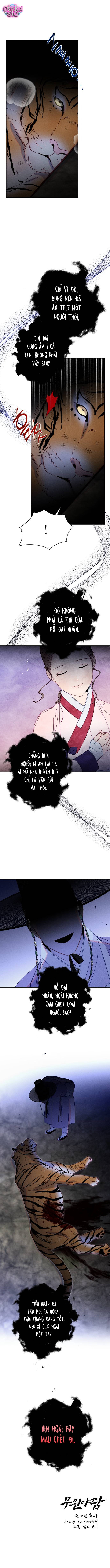 Dạ đàm vô oán - Chap 25 - Trang 15